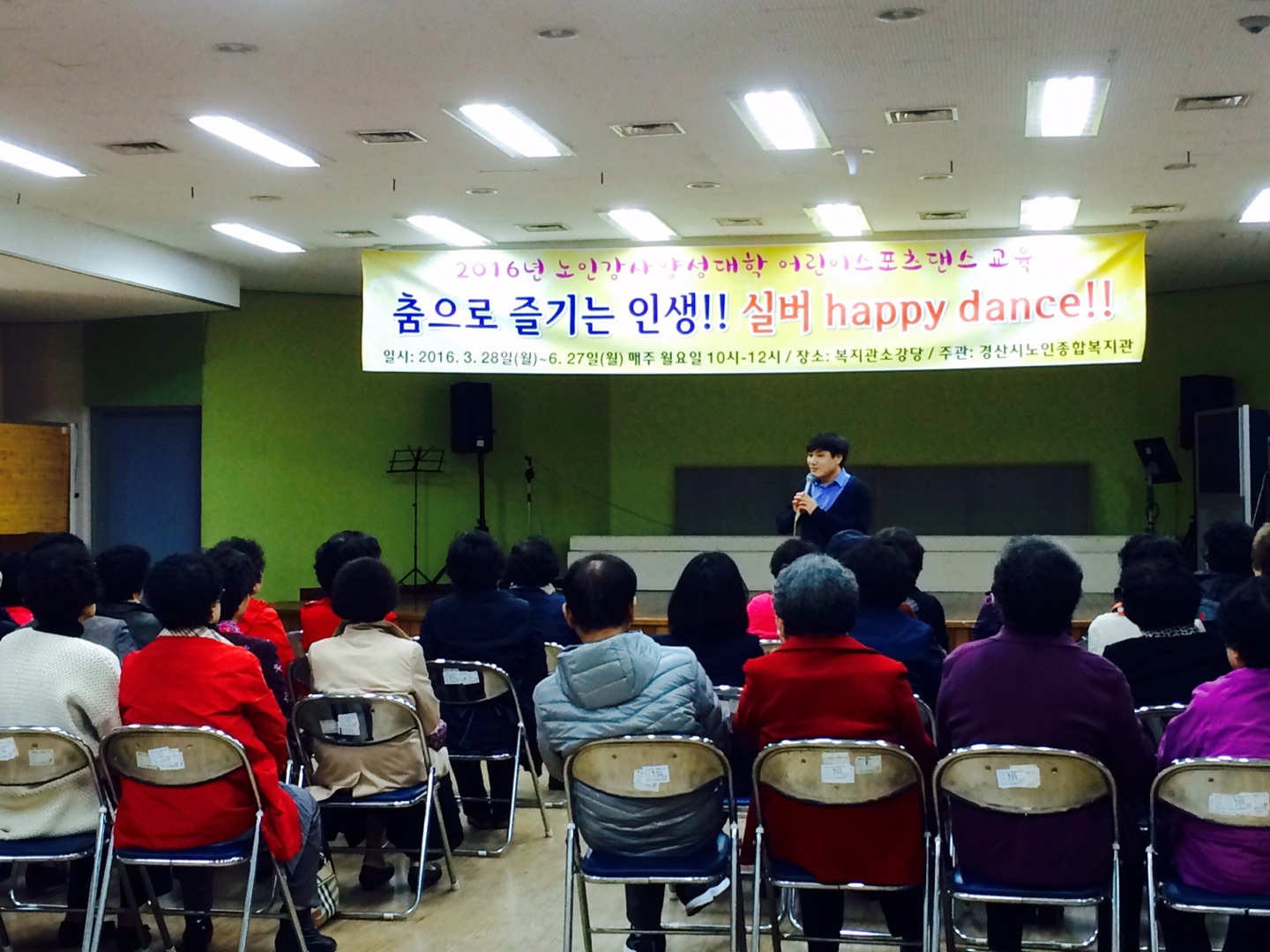 KakaoTalk_20160331_172233577.jpg
