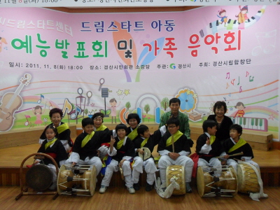 크기변환_SAM_5994.JPG