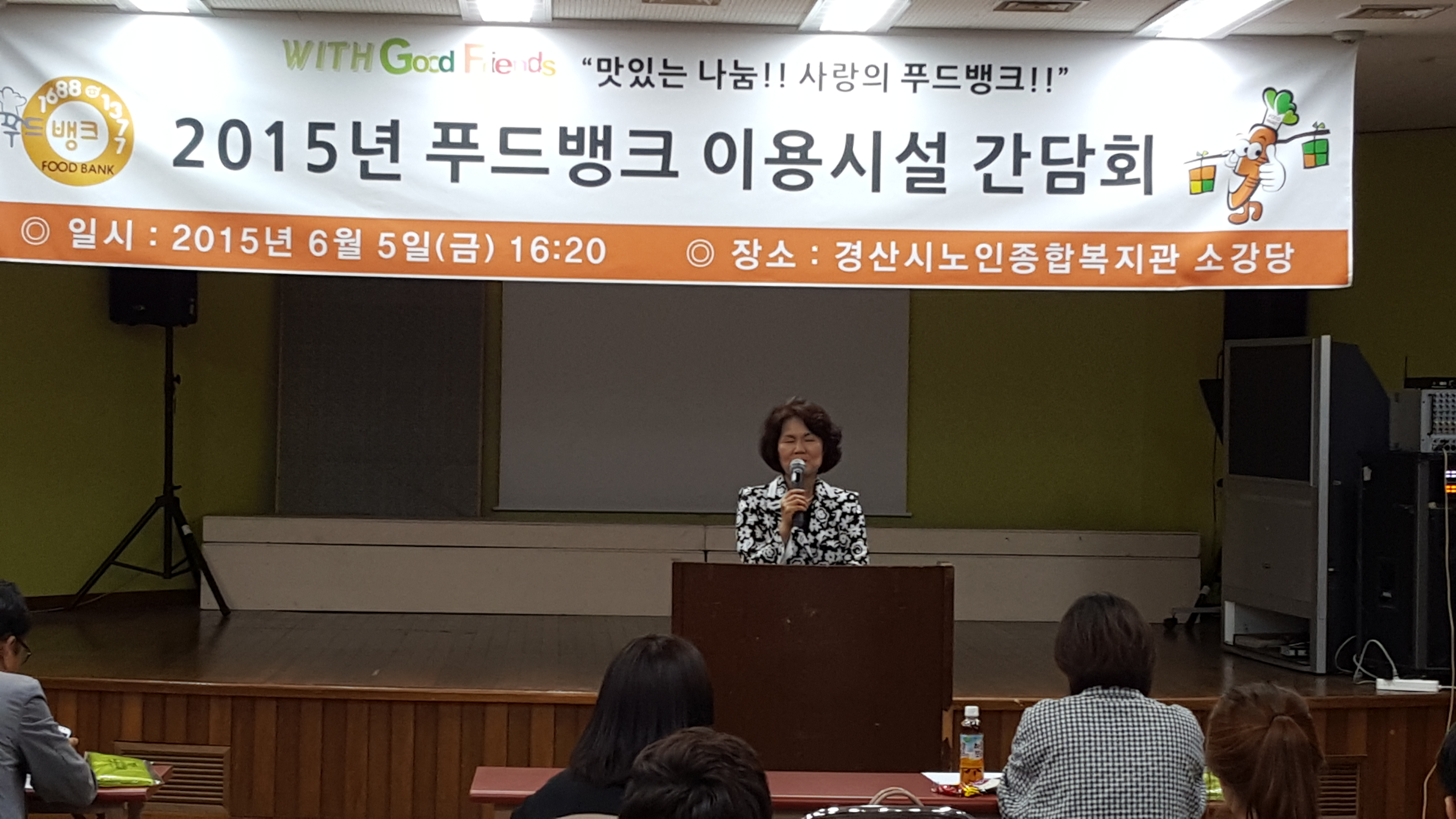 20150605_163801.jpg