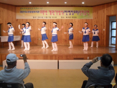 크기변환_SAM_6030.JPG