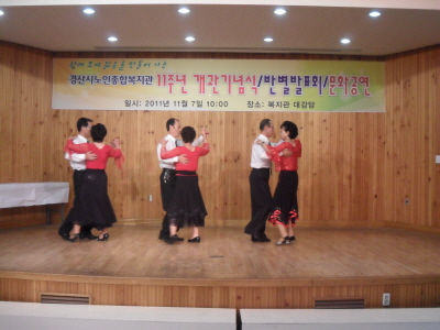 크기변환_SAM_6033.JPG