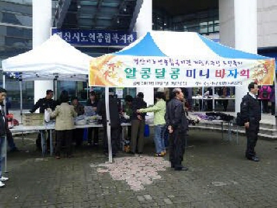 크기변환_1320627762433.jpg