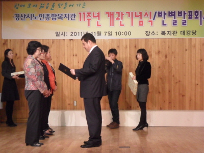 크기변환_SAM_5750.JPG