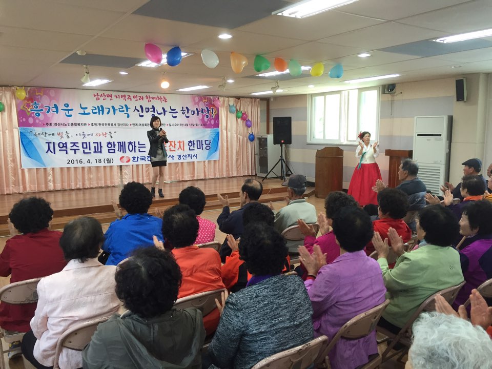 KakaoTalk_20160418_181213606.jpg