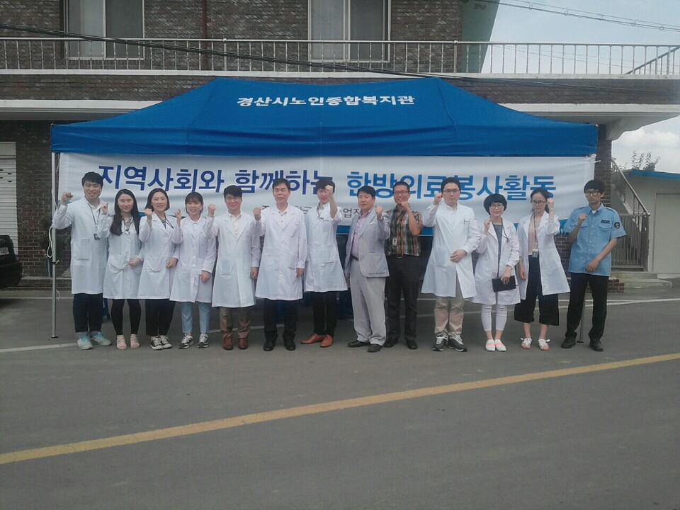 KakaoTalk_20150729_085240630.jpg