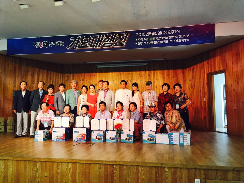 KakaoTalk_20150805_154247150.jpg