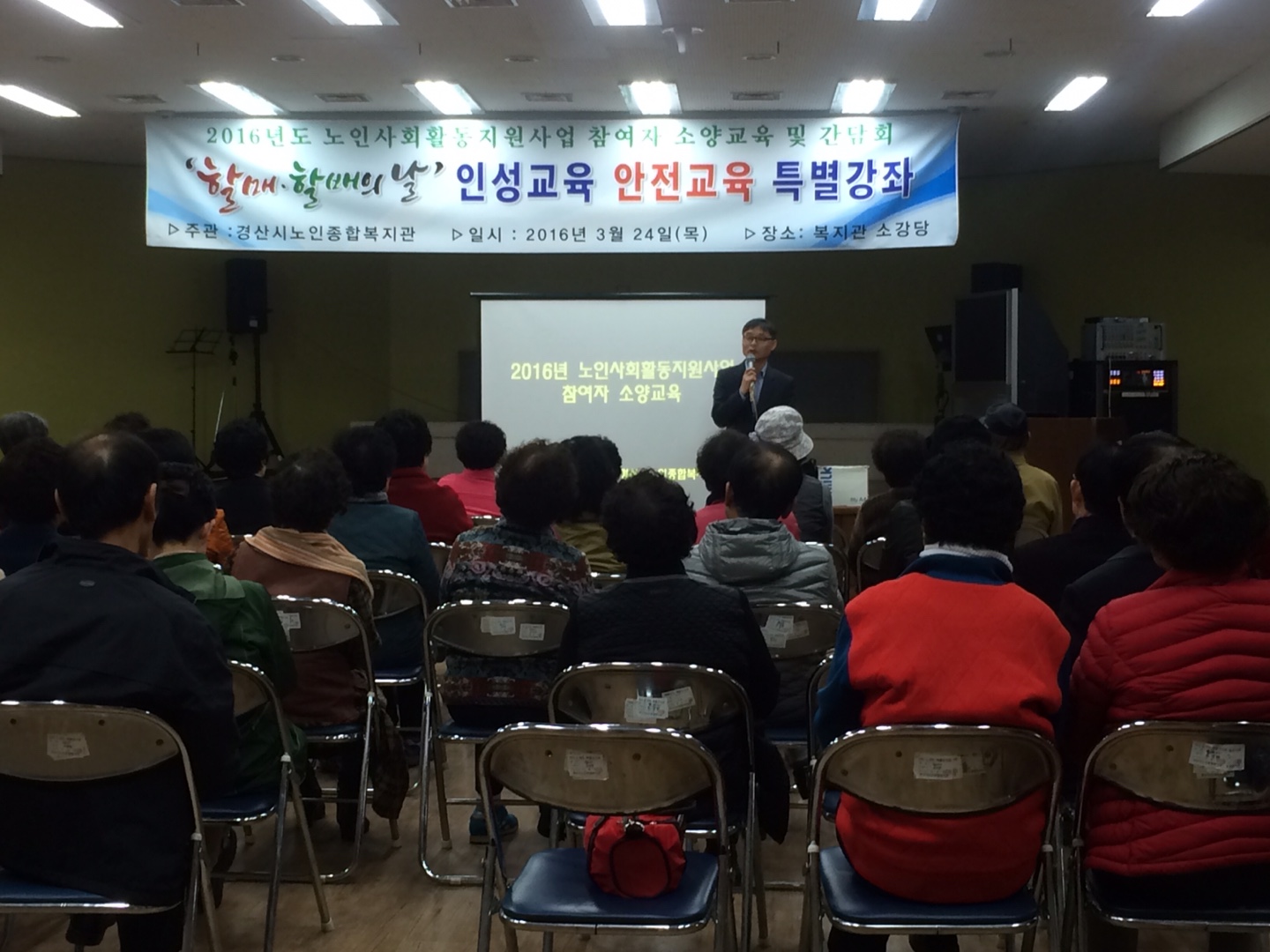 KakaoTalk_20160324_162417257.jpg