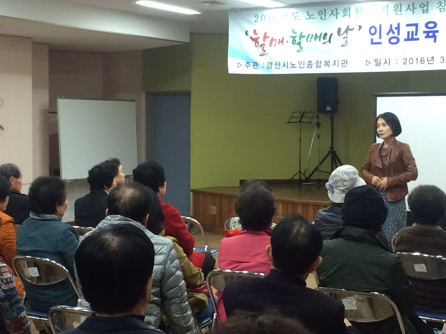 KakaoTalk_20160324_162412750.jpg