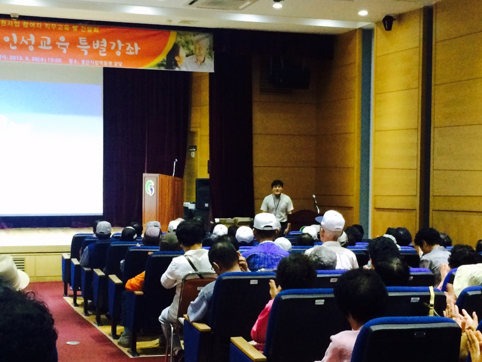 KakaoTalk_20150826_120230264.jpg