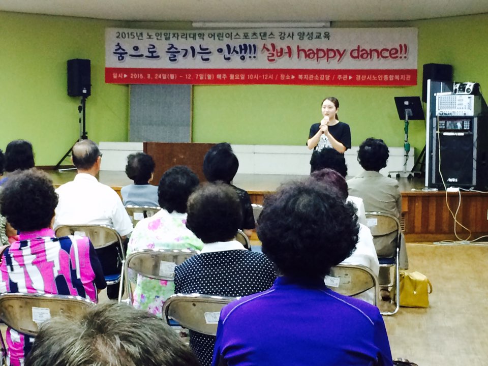 KakaoTalk_20150824_131219337.jpg