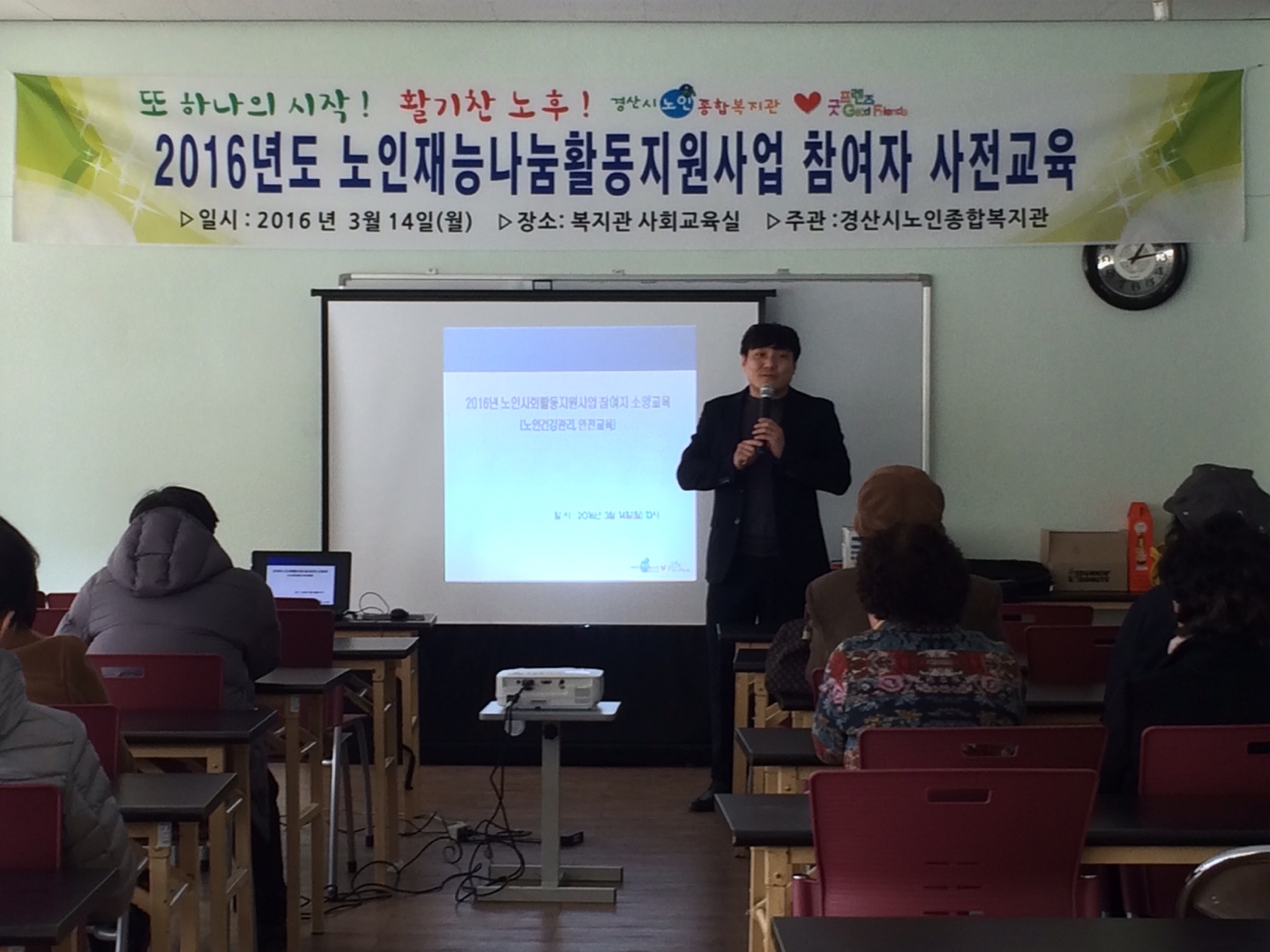 KakaoTalk_20160317_090044823.jpg