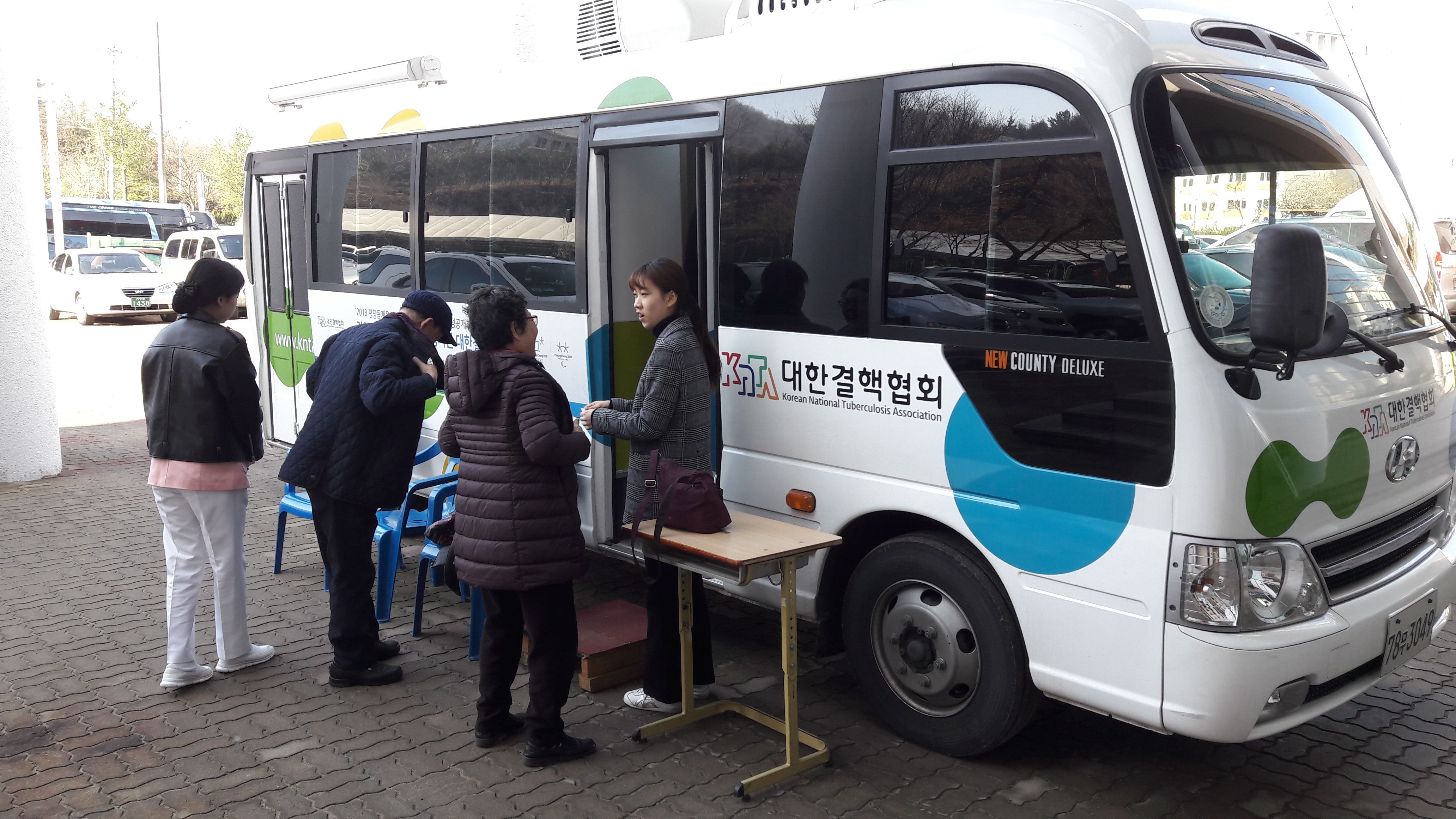 결핵2.jpg