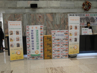 크기변환_SAM_0091.JPG