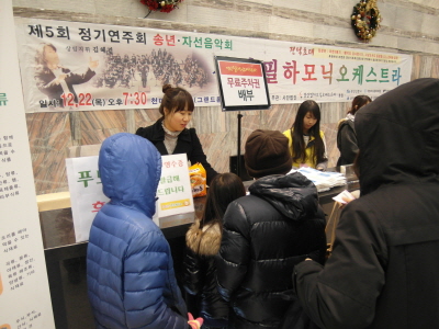 크기변환_SAM_0085.JPG
