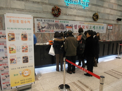 크기변환_SAM_0115.JPG