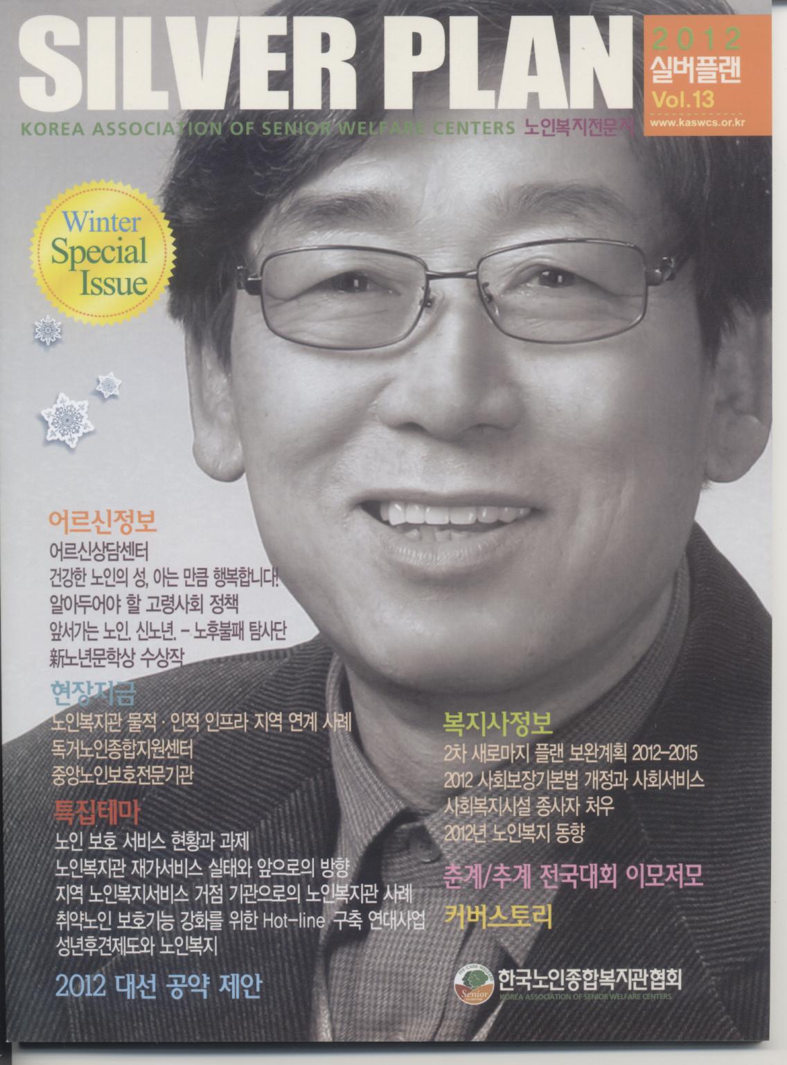 표지사진.jpg
