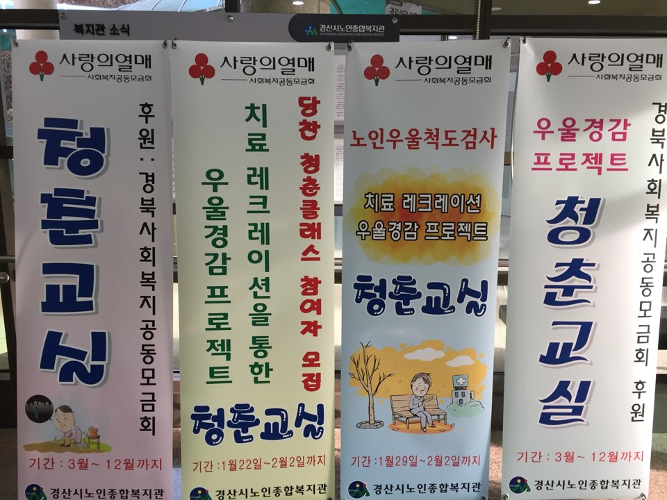 모집안내.jpg