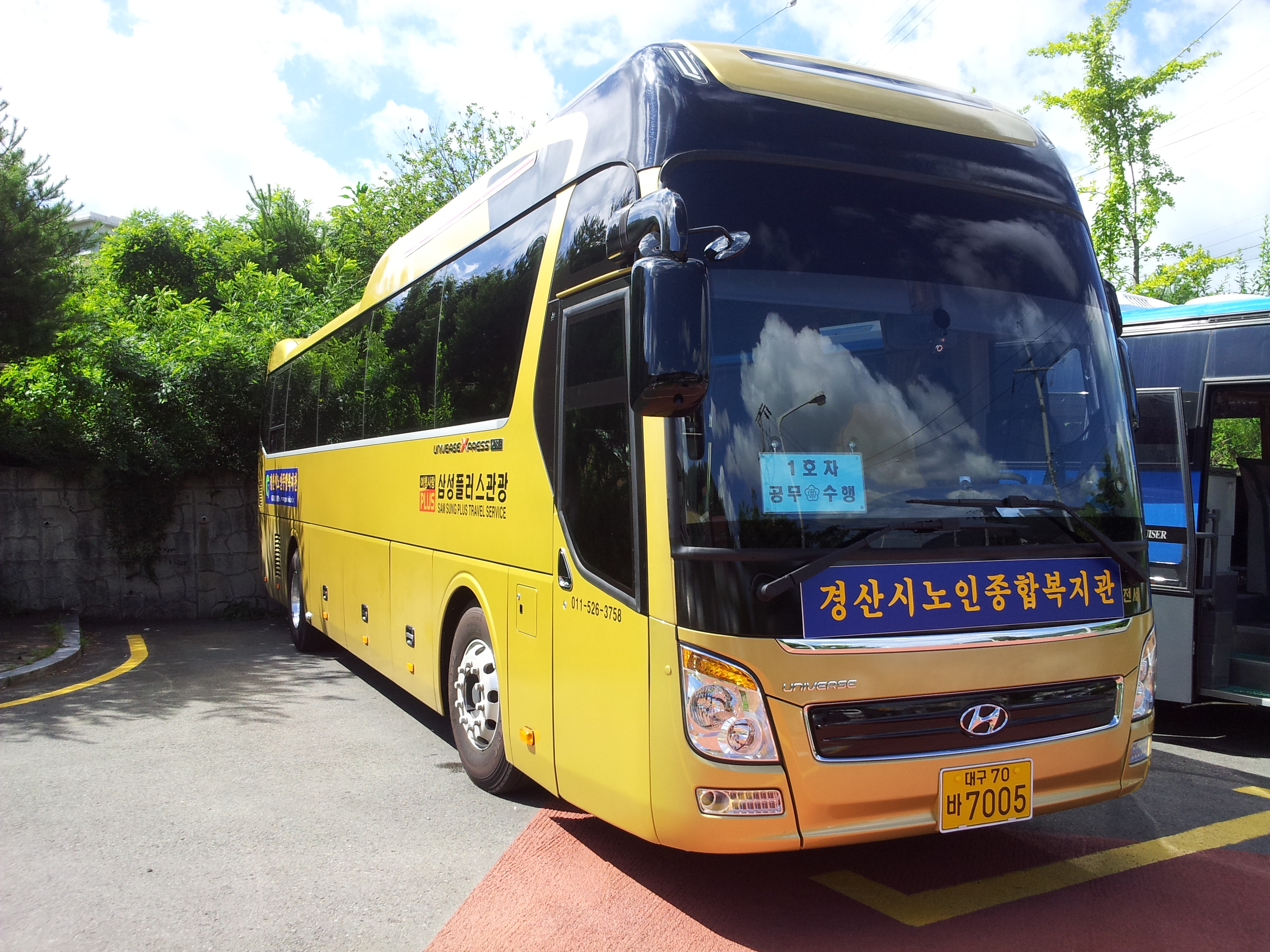 20130716_100342.jpg