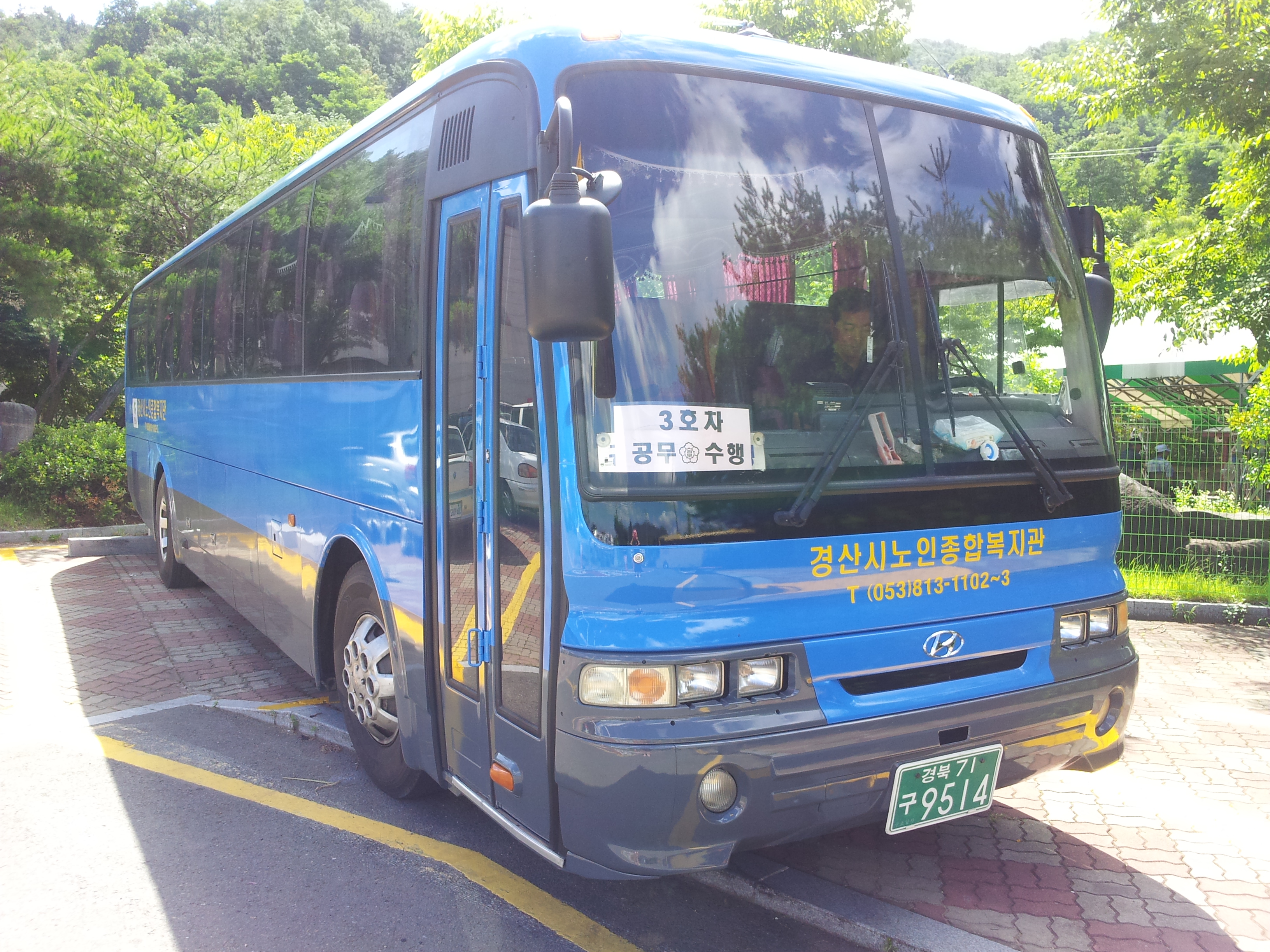 20130716_100317.jpg