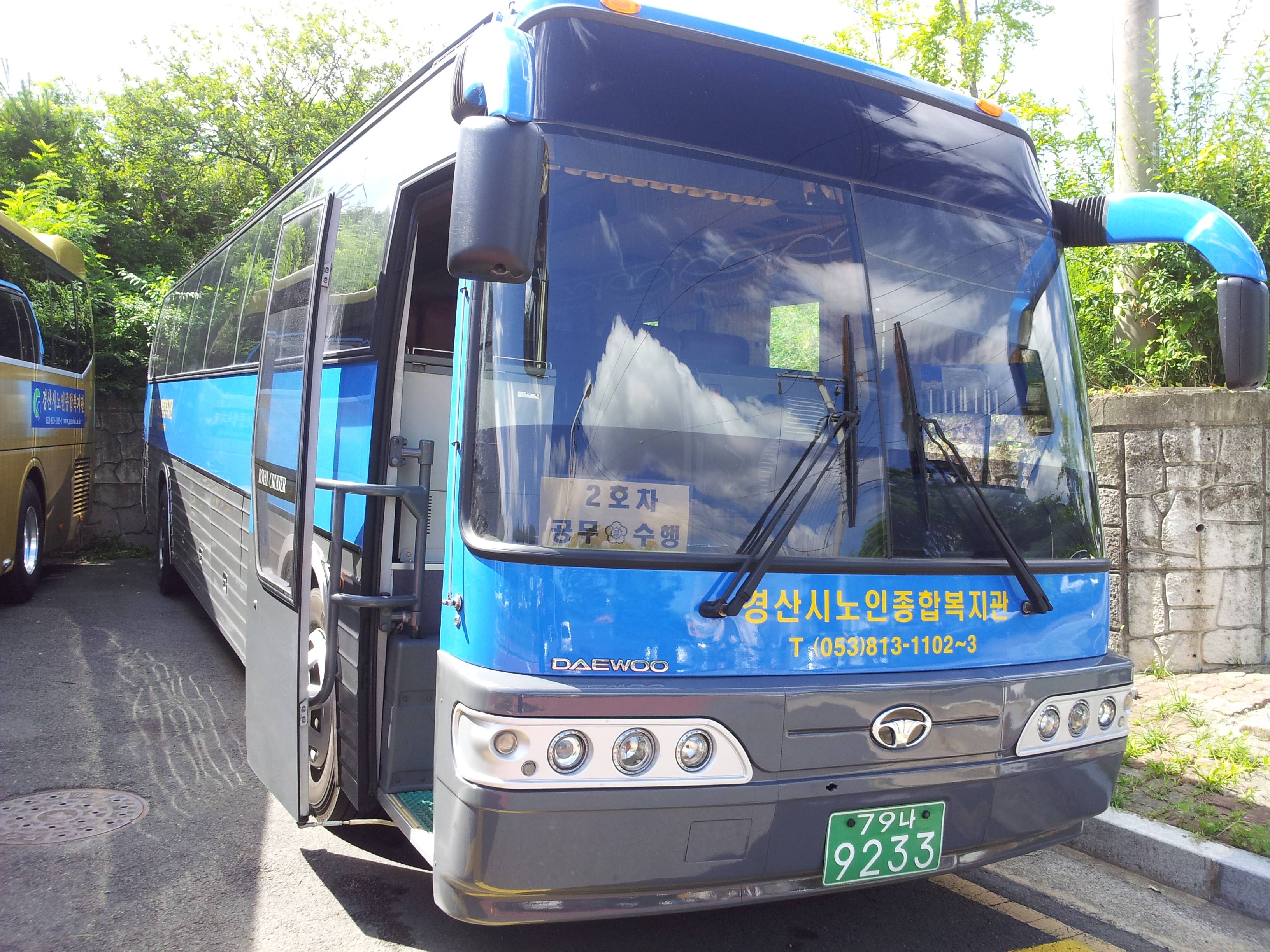 20130716_100353.jpg