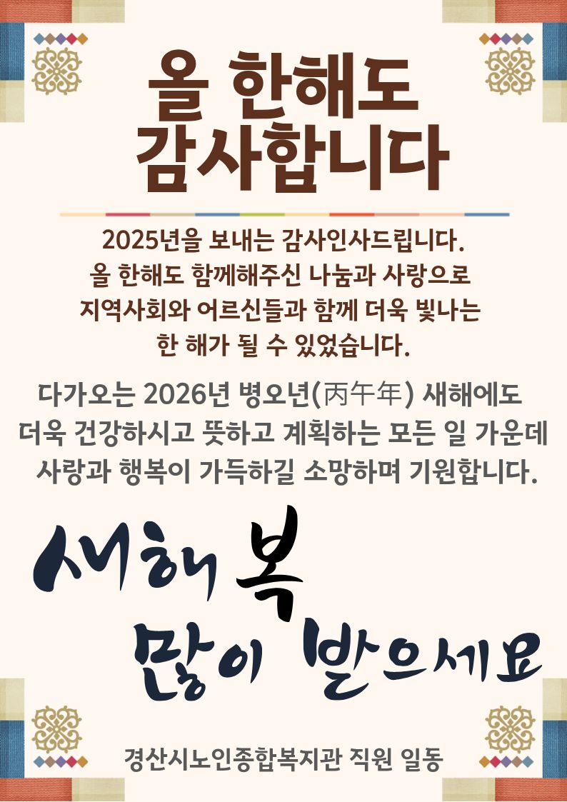 제목을 입력해주세요. (1).jpg