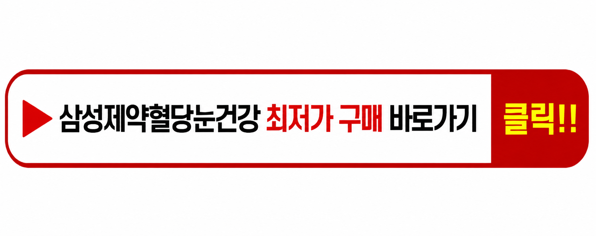 file_00000000d278820bba9a8bdd8ca4e9b9.png