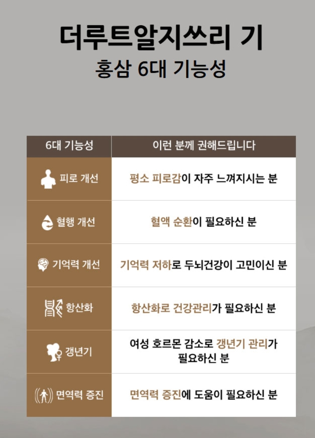 Screenshot_20260731_075535_Chrome.jpg