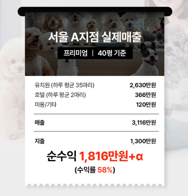 후기.png