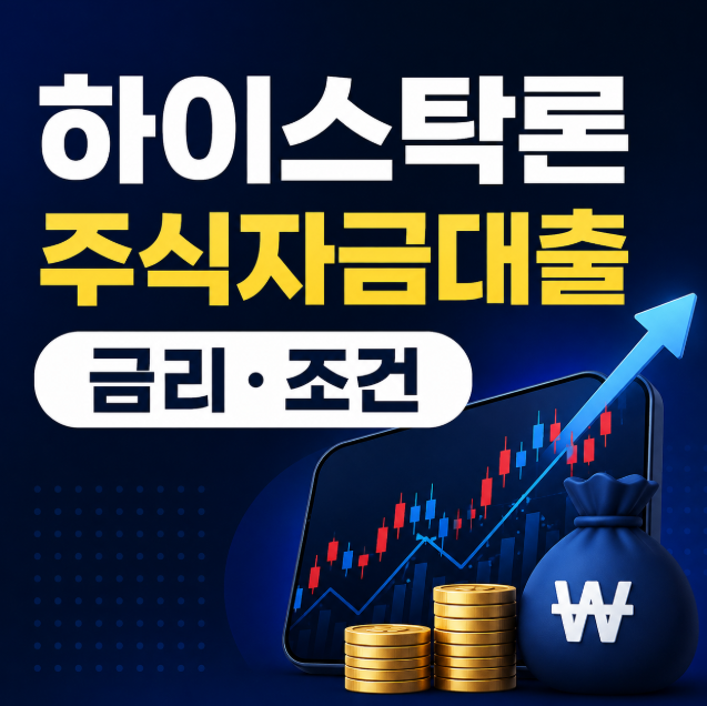 후기.png