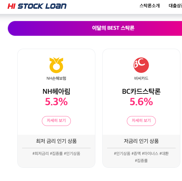 후기.png
