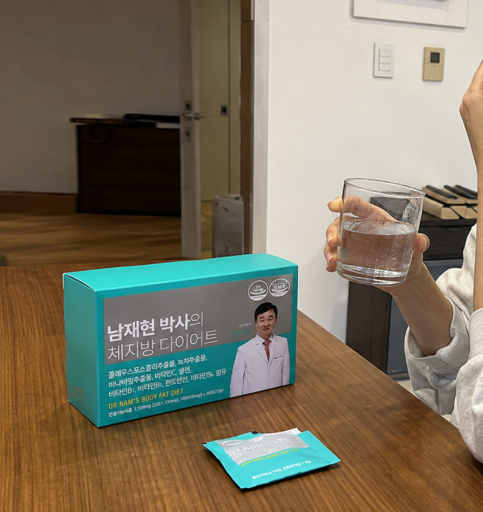 후기.png